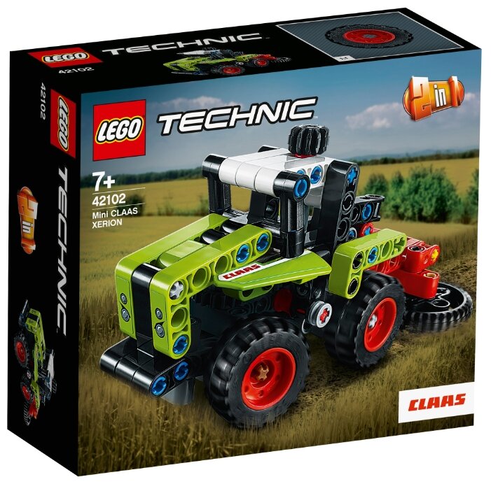 lego technic green