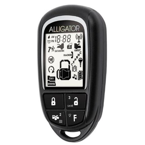 Автосигнализация Alligator C-2C 723000₽