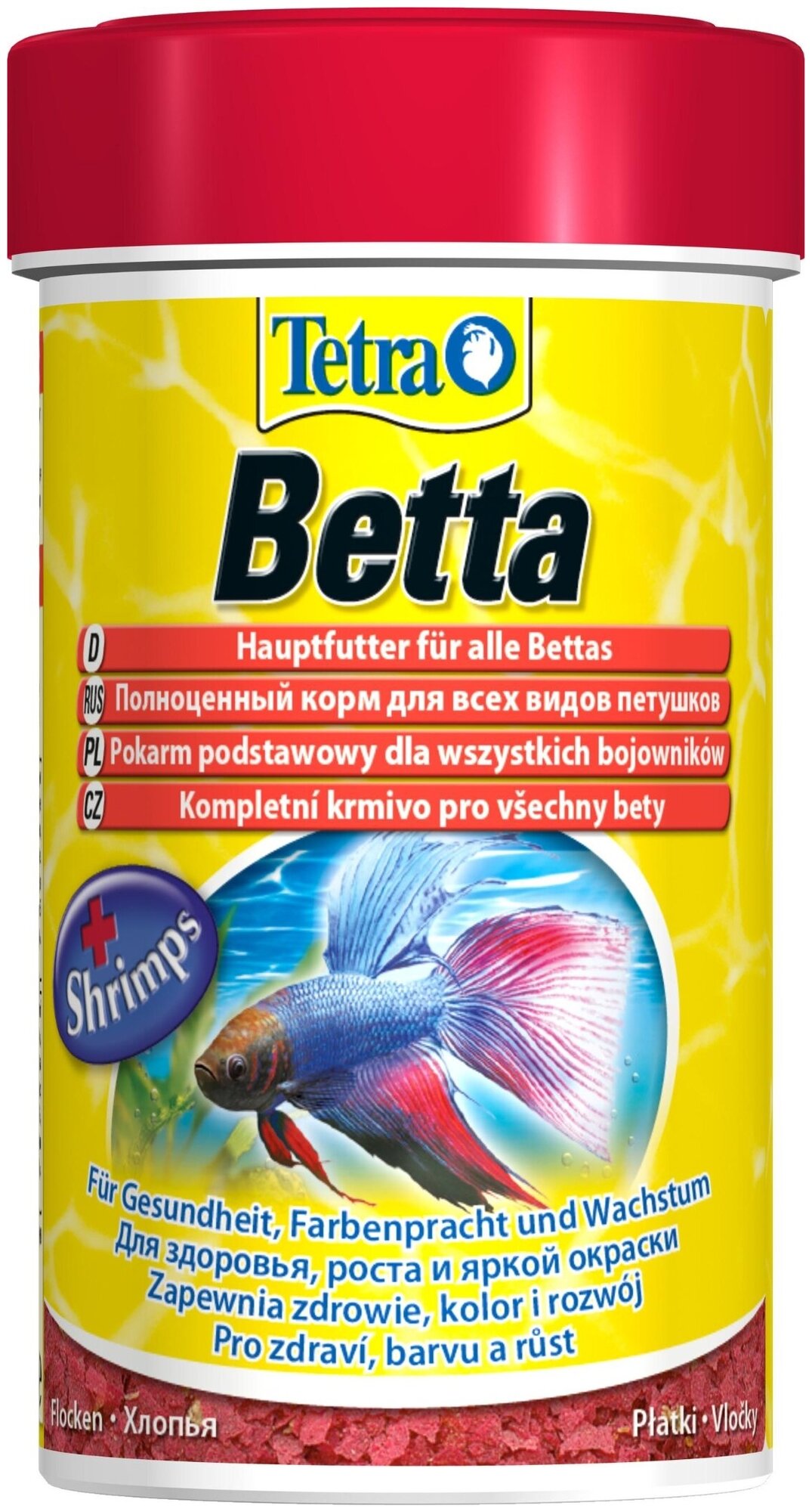 TETRA BETTA MENU корм хлопья для петушков и других лабиринтовых рыб (100 мл) - фотография № 8