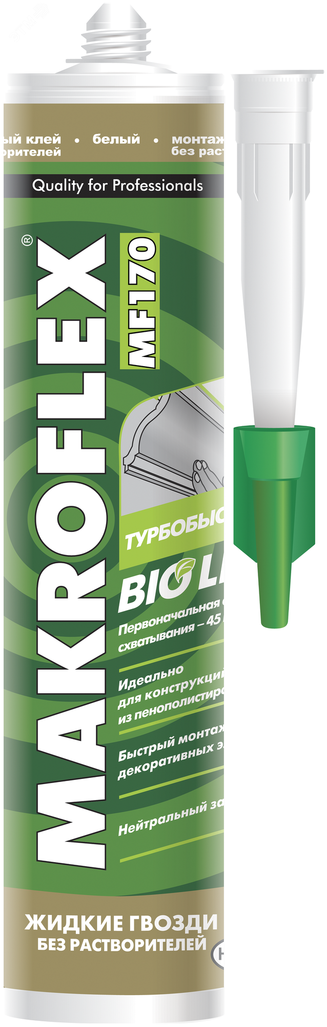 Клей "Макрофлекс Bio Line MF170 Турбобыстрый" (250гр) 1739813 Makroflex - фото №3