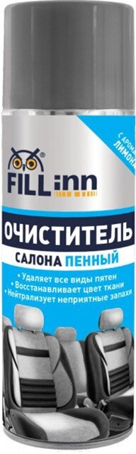 Очиститель салона fill inn пенный 650мл