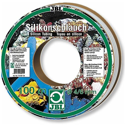 JBL Silikonschlauch 46 - Силиконовый шланг 46 мм катушка 100 метров 1333300₽