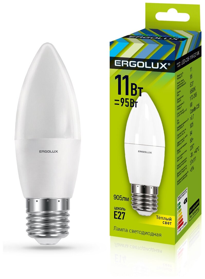 (Эл. лампа светодиодная Свеча 11Вт E27 3000K 180-240В), ERGOLUX LED-C35-11W-E27-3K (10 шт.)