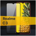 Противоударное защитное стекло для телефона Realme C3 / Полноклеевое 3D стекло с олеофобным покрытием на Реалми С3 - изображение