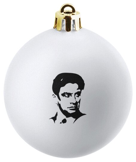 Ёлочный шар ЭпиГраф "Маяковский" 60 мм, белый