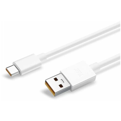 Кабель USB Type-C 5A для Realme и Oppo (VOOC)(цвет: Белый)