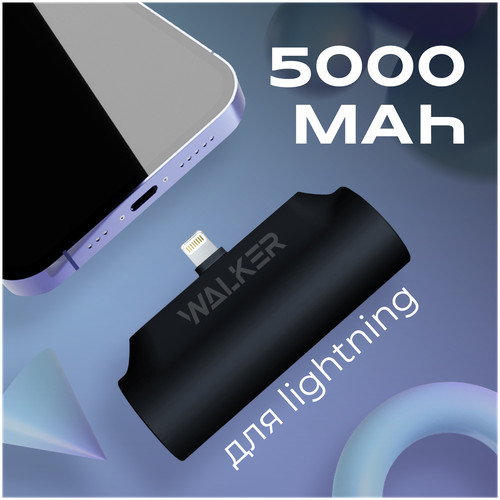 Внешний аккумулятор Power Bank 5000 mAh WALKER WB-950 mini, разъём LIGHTINING, повербанк, power bank, пауэрбанк, павербанк, повер банк, черный