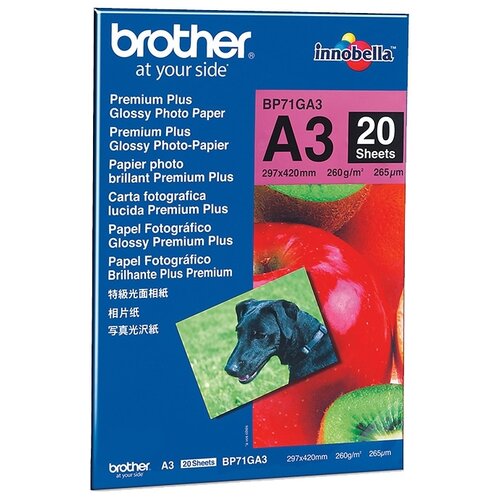 фото Фотобумага brother bp71ga3 260