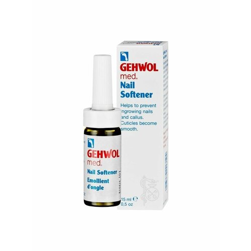 Gehwol Protective Nail Oil - Защитное масло для ногтей 15 мл