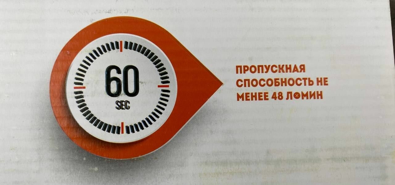 Душевой трап - лоток с горизонтальным выпуском решетка в квадратик с поворотный фланец 360*С 63*500мм с сухим и гидрозатвором Aquanova - фотография № 9