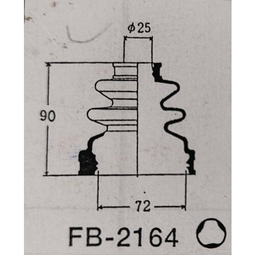 FB2164 Пыльник шруса внутренний 25X72X90 (2 хомута. резина)