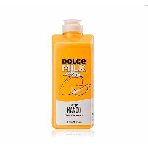 Dolce Milk Go-Go Mango Shower Gel (460мл)