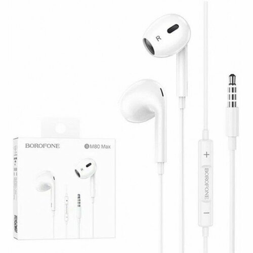 Borofone BM80 Pro White 6974443387582 60000₽