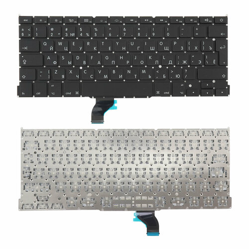 Клавиатура для ноутбука MacBook 13