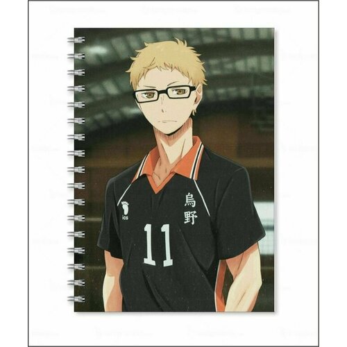 часы волейбол haikyuu 1 Тетрадь волейбол, HAIKYUU! №1