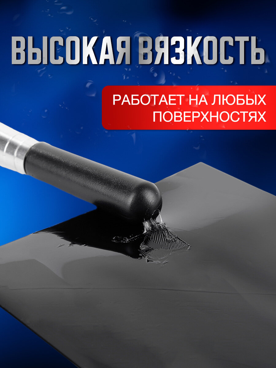 Клейкая лента BlueStar сверхсильная, сверхпрочная, водонепроницаемая, противоскользящая, монтажная, ремонтная, водостойкая, для труб, лента герметик, суперфикс, изолента пвх, белая, 10х153 см, 1 шт - фотография № 6