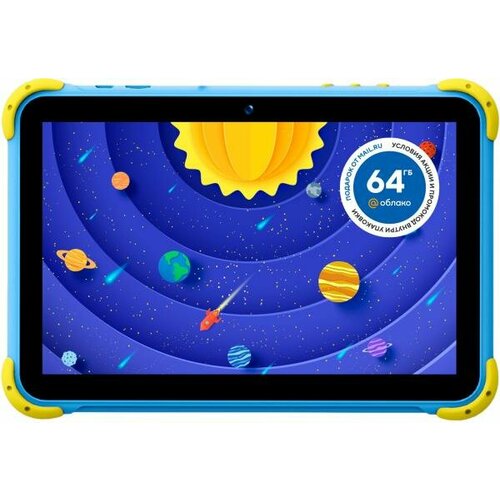 Планшет Digma Kids 1210B 101 16Gb Blue Wi-Fi Bluetooth Android уценка бу 392900₽