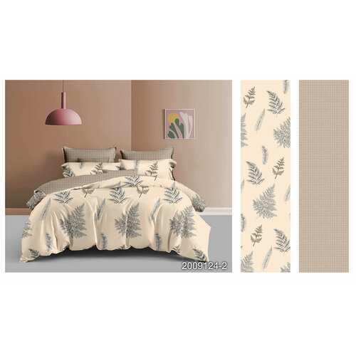 Комплект постельного белья (КПБ) Поплин 