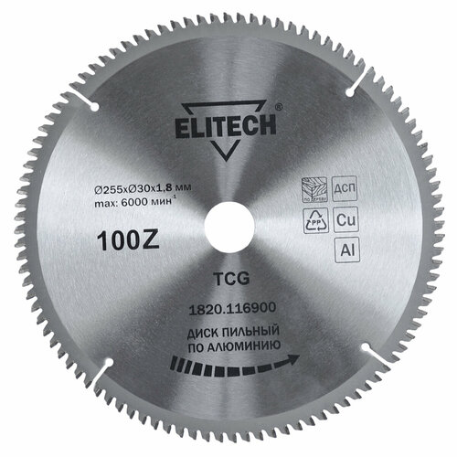 Диск пильный по алюм. Elitech 1820.116900 d=255мм d(посад.)=30мм (циркулярные пилы) (упак:1шт)