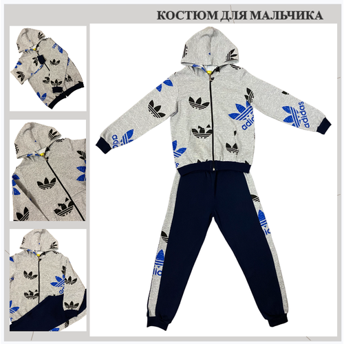 фото Комплект одежды , олимпийка и брюки, спортивный стиль, размер 12, серый akzar