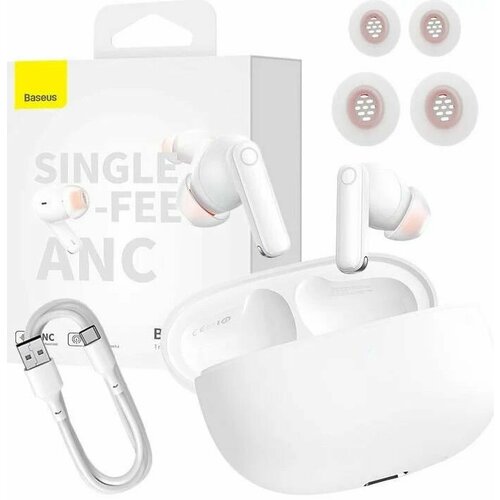 Наушники Baseus Bowie MZ10 True Wireless Earphones NGTW340102 white 5240₽
