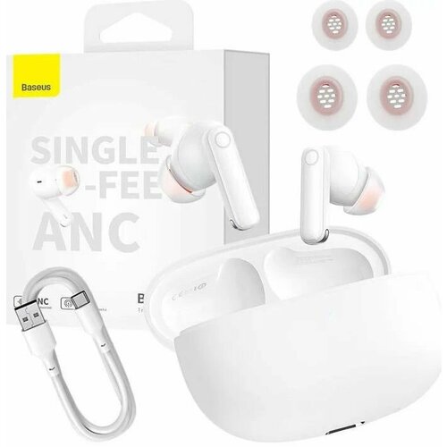 Наушники Baseus Bowie MZ10 True Wireless Earphones (NGTW340102) white наушники baseus true wireless earphones bowie e8 black nge8 01