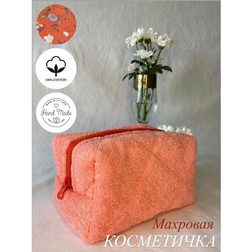 фото Косметичка оранжевый yajing