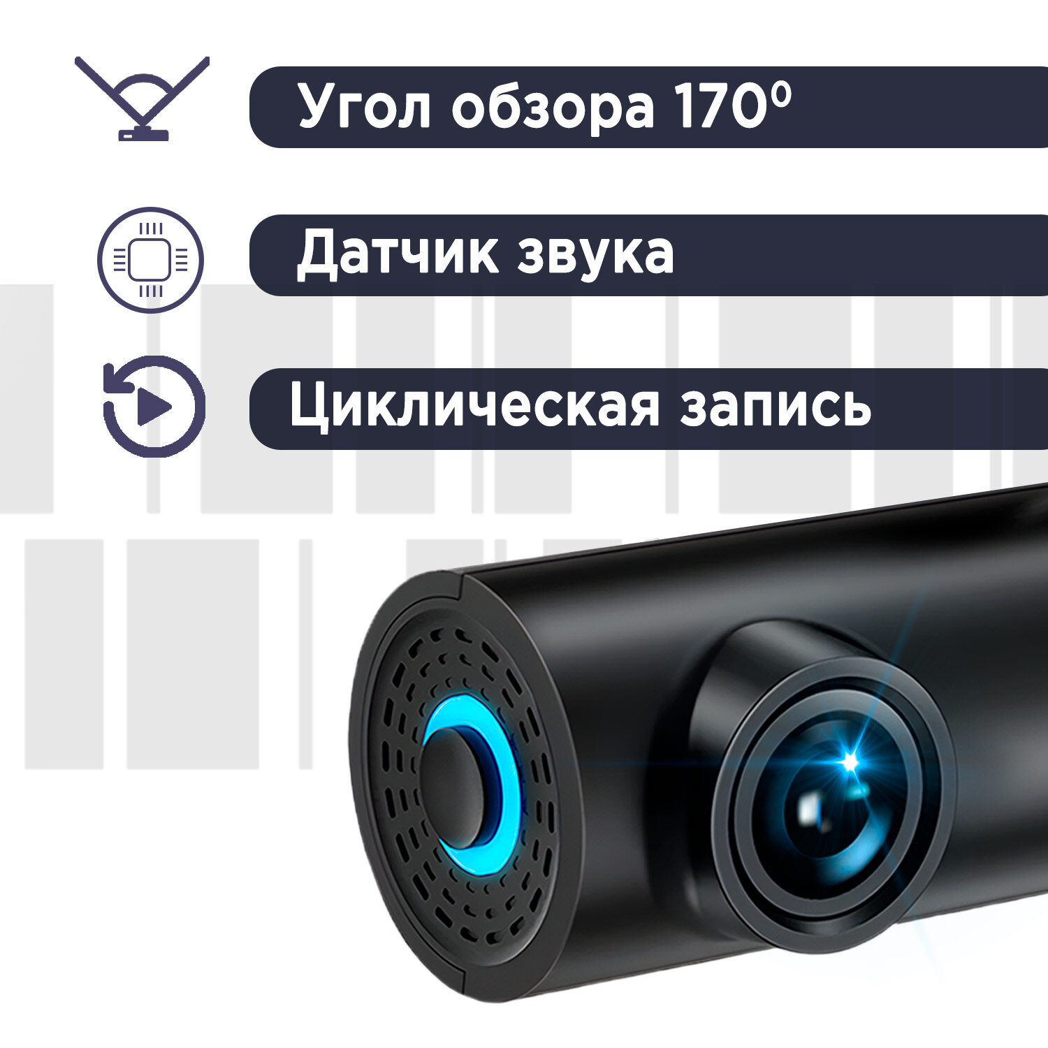 Автомобильный видеорегистратор KIBERLI LI1 TF-карта 64 Гб WI-Fi датчик движения G-сенсор черный