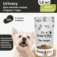 Grasy & Finn Сухой корм для стерилизованных собак мелких пород при МКБ, Ягненок, 1,5 кг