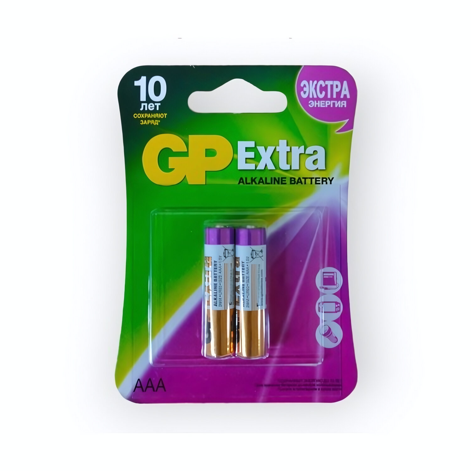 24AX-2CR2 Батарея AAA GP Extra Alkaline LR03 в блистере, 2 шт.