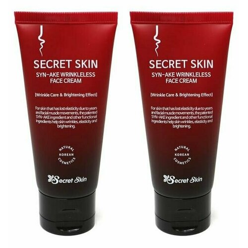 Secret Skin, Крем для лица со змеиным ядом Syn-Ake Wrinkleless Face Cream, 50 мл, 2 шт крем для рук secret skin syn ake wrinkleless hand cream 50 мл