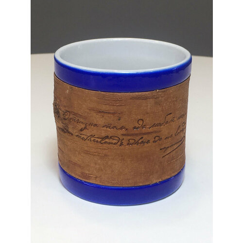 Кружка фарфоровая малая (синий). 