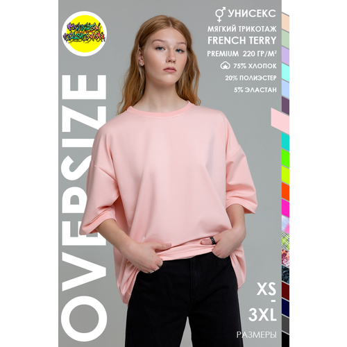 фото Футболка магазин толстовок, размер xxxl-56-unisex-(женский), розовый