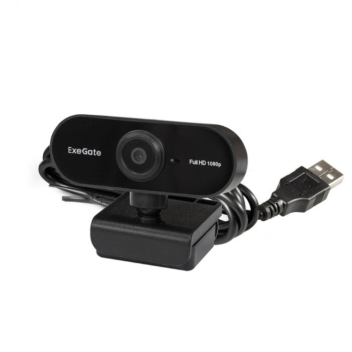 Вебкамера ExeGate Stream C925 FullHD T-Tripod 2MP, 1920x1080, встроенный микрофон, USB 2.0, черный (EX287379RUS) — фото 2