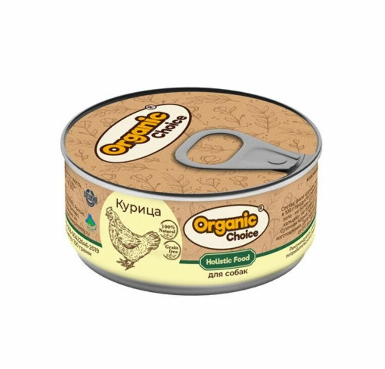 Organic Сhoice Консервы для собак 100 % курица, 100 г