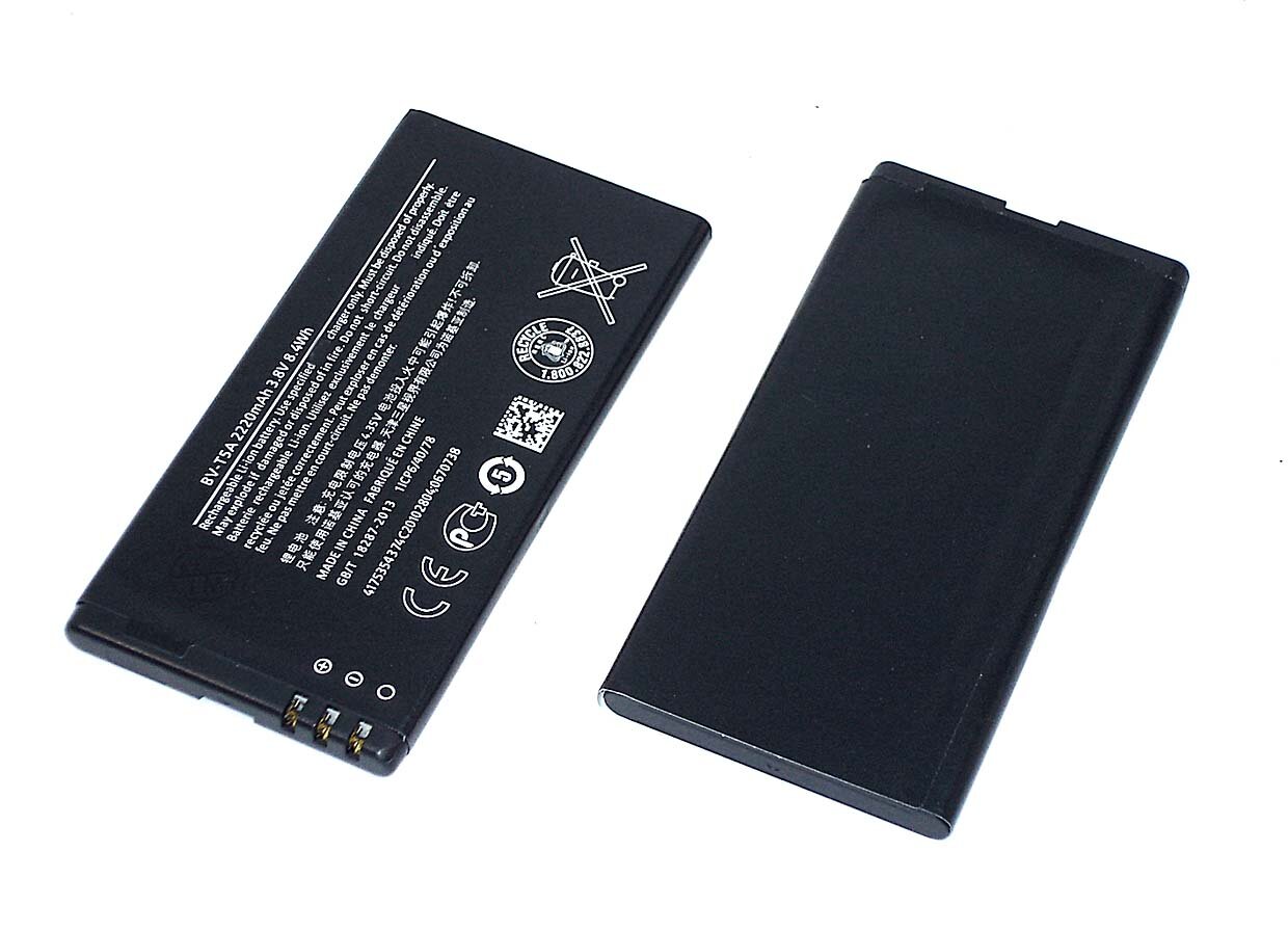 Аккумуляторная батарея BL-T5A для Microsoft 550