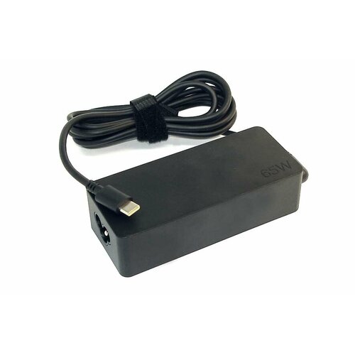 Блок питания для ноутбуков Lenovo 5. V, 9V, 15V 3A, 20V (Type-C) 65W