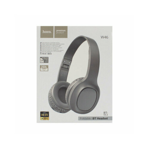 Беспроводные наушники полноразмерные Hoco W46 коричневый 77600₽