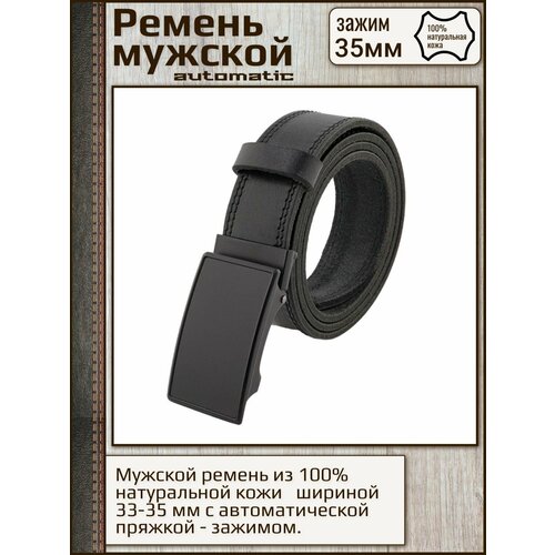 фото Ремень legend, размер 125, черный