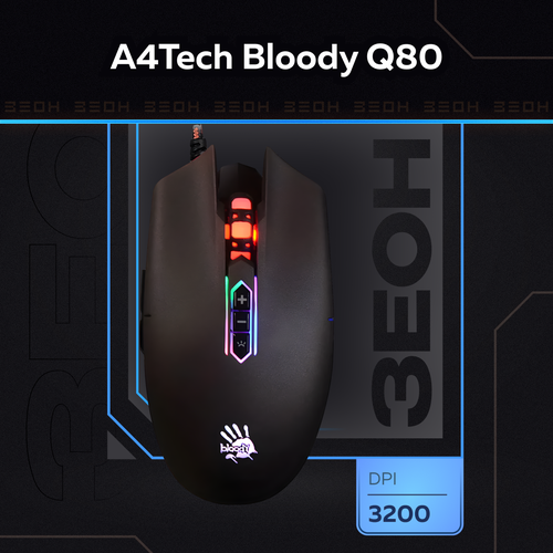 Игровая мышь Bloody Q80 черный 159000₽