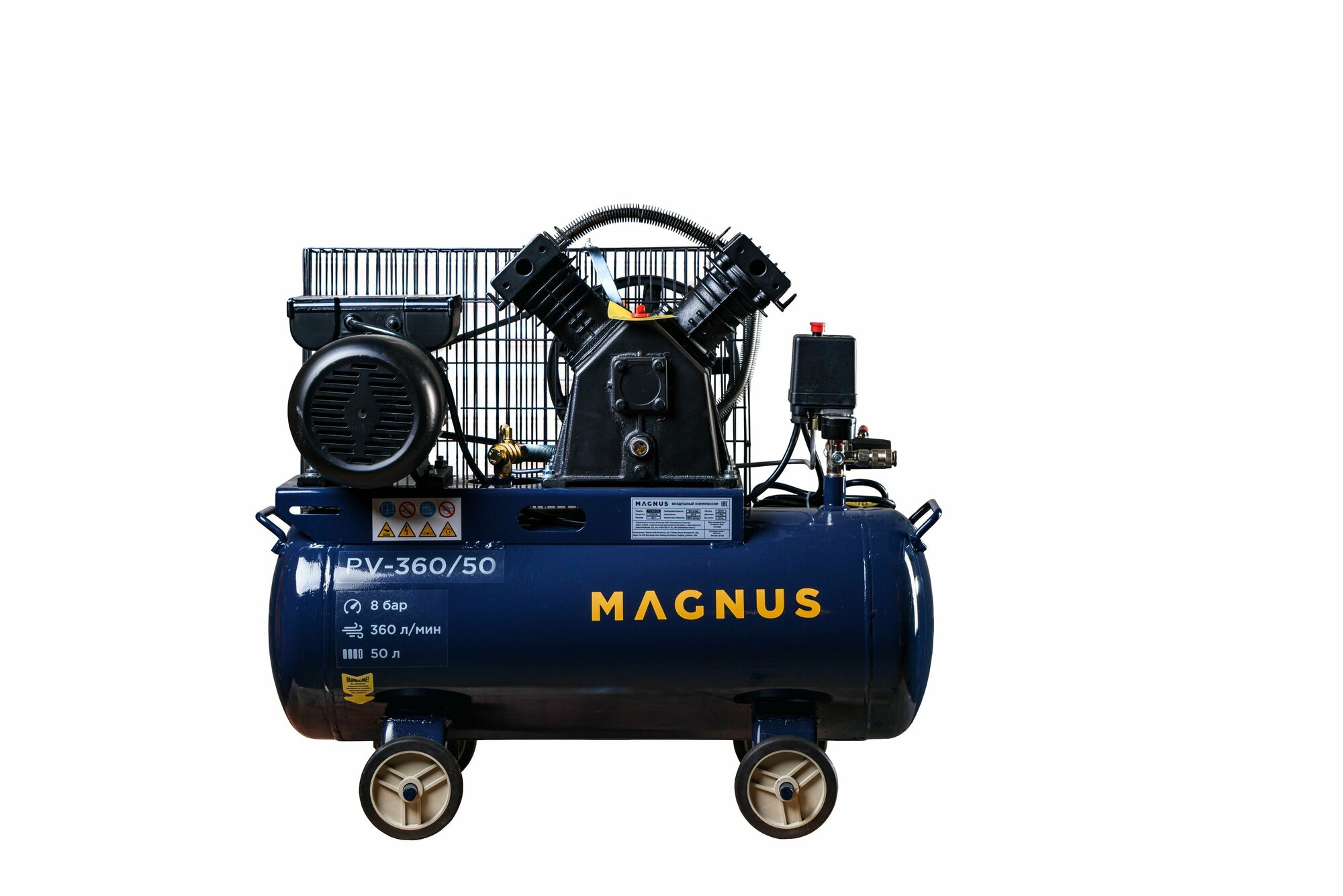 Компрессор воздушный масляный Magnus 360-50, 50 л, 2300 Вт