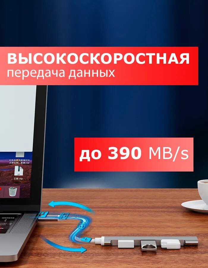 USB разветвитель hub 30/USB- 4 порта USB с высокой скоростью передачи данных