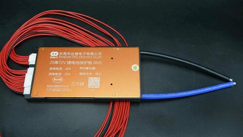 Изображение товара 20S Плата защиты Daly BMS Li-ion 40A Водозащищенная, общий порт заряда-разряда