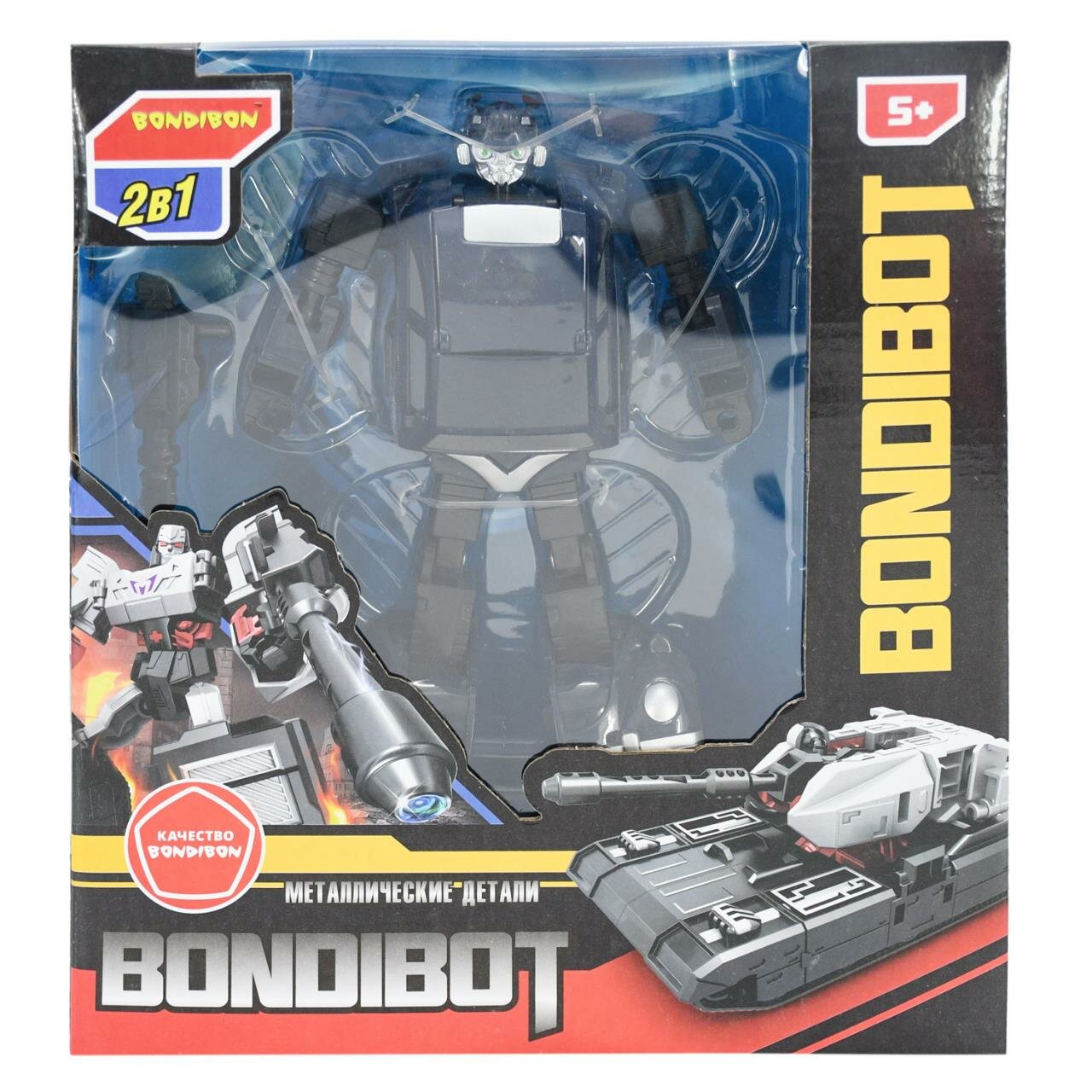 Трансформер 2в1 BONDIBOT Bondibon, ВОХ 24x27,8x10 см, метал. детали, робот-полицейская машина, арт.