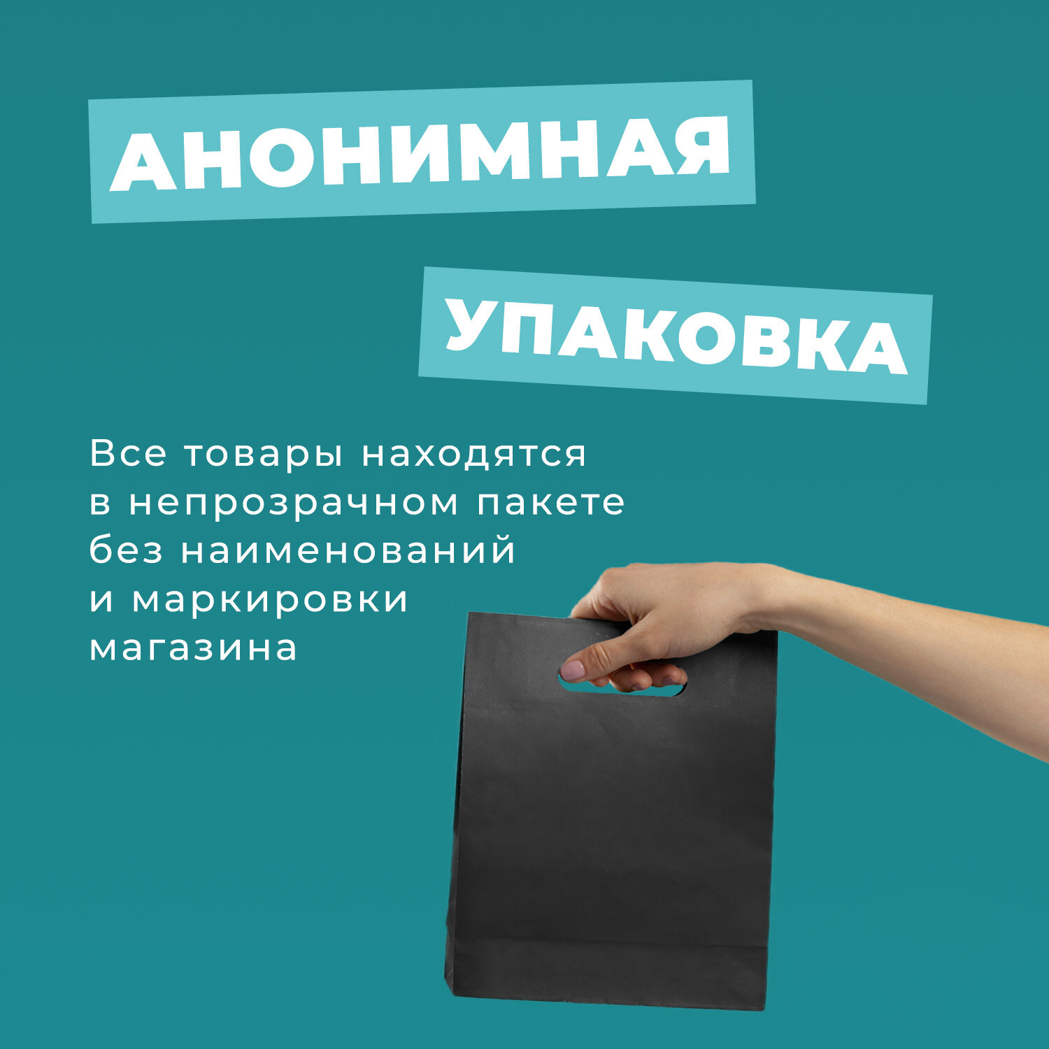 R and J Презервативы контурные анатомические ребристые с пупырышками, натуральный латекс / ELITE 3in1 3 шт - фото №4