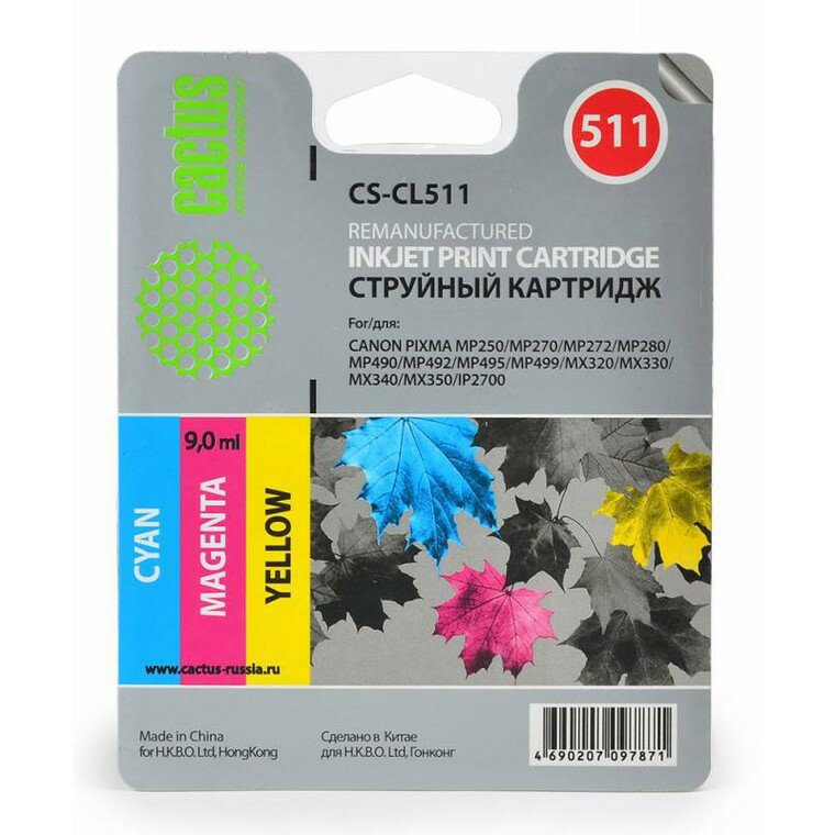 Картридж Cactus CS-CL511 Трехцветный для Canon MP240/MP250/MP260/MP270/MP480/MP490