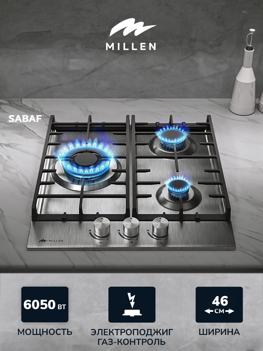MILLEN MGH 451 WH, белый
