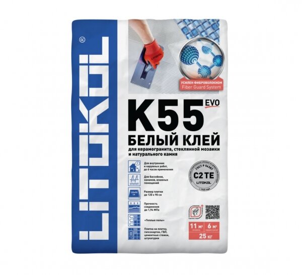 Клей для плитки цементный LITOKOL LITOPLUS K55 белый 5 кг - фото №13