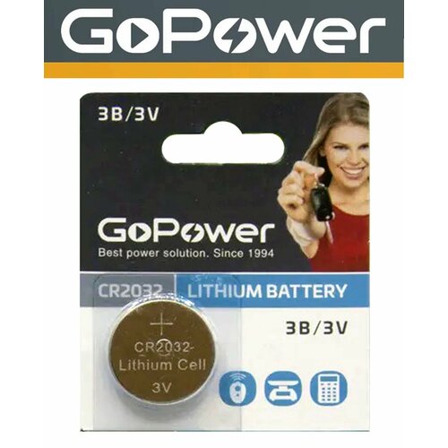 Батарейка GoPower CR2032 BL1 Lithium 3V батарейка gopower cr2032 bl5 lithium 3v