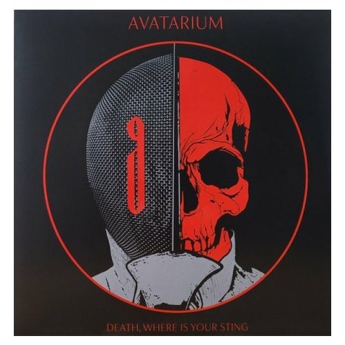 fields jennie atomic love Виниловые пластинки, AFM Records, AVATARIUM - Death, Where Is Your Sting (LP)